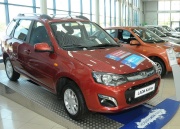 «АвтоВАЗ» установил рекорд продаж по программе утилизации