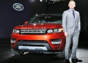 В Китае начал работу первый завод Land Rover