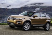 Range Rover Evoque в России доступен для заказа в Интернете