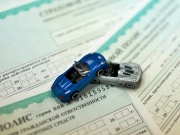 Автостраховщики предлагают по новому рассчитывать стоимость полиса ОСАГО