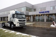 30% рабочих завода Volvo в Калуге сократят в ближайшее время