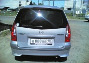 В России «красивые» номера подорожали заметнее автомобилей