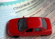 «Росгосстрах» приостановил продажи полисов ОСАГО по всей стране