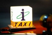 Гостей Олимпиады в Токио будут развозить такси-роботы
