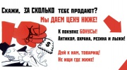 В честь своего 15-летия Интей Лада дарит подарки и специальные цены!