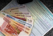 Союз автостраховщиков предлагает упростить расчет ОСАГО