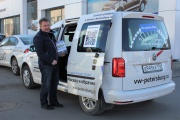 Путешествие Volkswagen Caddy из Санкт-Петербурга в Москву и обратно на одном баке
