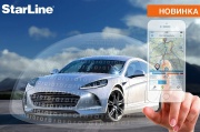 StarLine M32T - новая разработка НПО СтарЛайн