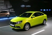Lada Xray и Lada Vesta подорожают с 1 мая