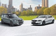 В Сигма Сервис SKODA с выгодой до 268 000 рублей