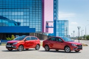 «АвтоВАЗ» в честь своего 50-летия представил лимитированные версии Lada
