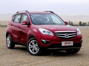 Changan CS35 уже в Петербурге!