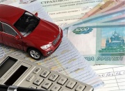 2017 год: что ждет автовладельцев