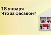 Приглашаем на открытое техобслуживание вашего автомобиля