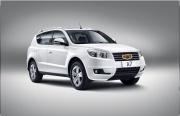 Первый кроссовер от Geely Motors – Emgrand X7 уже в Экспо Кар