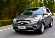 Первым покупателям Changan CS35 – зимняя резина в подарок!