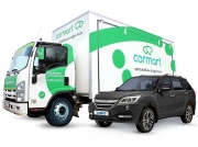Carmart вслед за AliExpress открыл онлайн-продажи автомобилей Lifan