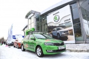 Со Skoda и Авто Премиум к центру Европы