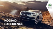 SKODA запустит KODIAQ EXPERIENCE в Санкт-Петербурге