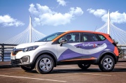 CarSmile обеспечат всех новыми кроссоверами Renault Kaptur