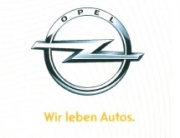 Прагматичный выбор лучшего дилера Opel