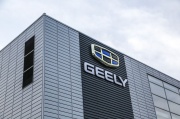 Продажи Geely Auto Group в марте 2019 достигли рекордных 124 643 единиц (+ 3% в годовом исчислении).