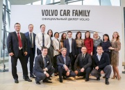 «VOLVO CAR FAMILY»  приглашает на новоселье