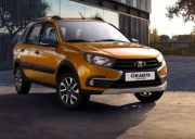 LADA Granta Cross – надежнее, выше и гораздо тише