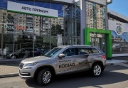 Заботливый сервис в Авто Премиуме – ваша SKODA этого достойна!