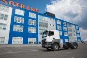 Mercedes Benz Trucks расширяет присутствие на российском рынке