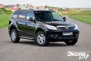 Радостная новость для покупателей Haima 7 в Экспо Кар