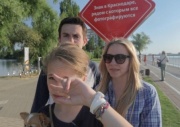 Каникулы ботаников. 28 июня. Краснодар-Пятигорск. Хотят ли краснодарцы перемен?