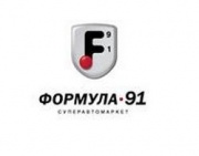 В России вновь начали расти цены на подержанные автомобили