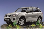 Подарки Chery в августе