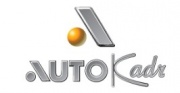 25 сентября состоится 116 заседание Клуба руководителей автобизнеса AutoBoss