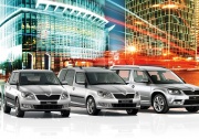 Программа утилизации в  дилерских центрах Skoda «Автомир Богемия» 
